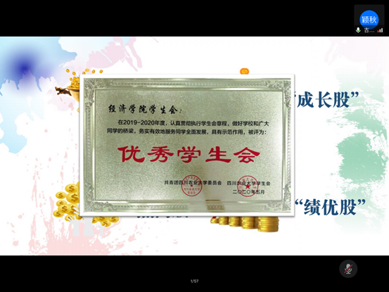 131C5B36078E5427E2D21748992063EB 131C5B36078E5427E2D21748992063EB